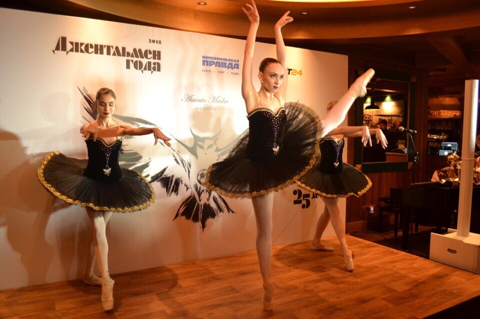 Балерины на корпоративное мероприятие Заказать балет, балерины на праздник, балет на заказ, балерины на свадьбу